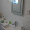 Tavistock TRANSMIT Backlit Wall Mirror