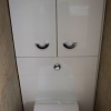 Ambiance-Bain-Tall-WC-Wall-Hung-Storage-Unit